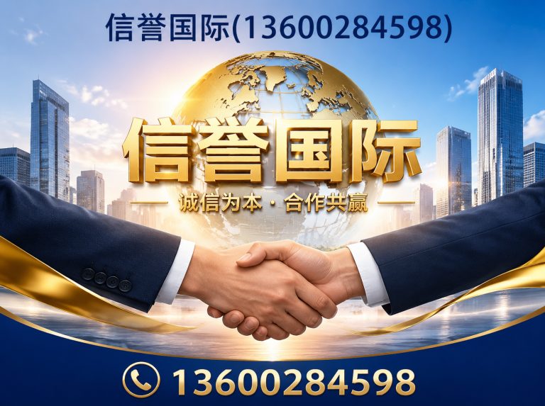 东莞注塑机展示图